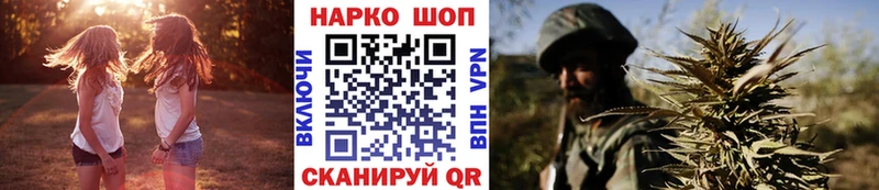 Магазины продажи наркотиков Белорецк ГАШИШ  Alpha PVP  Кокаин  Меф  Каннабис 