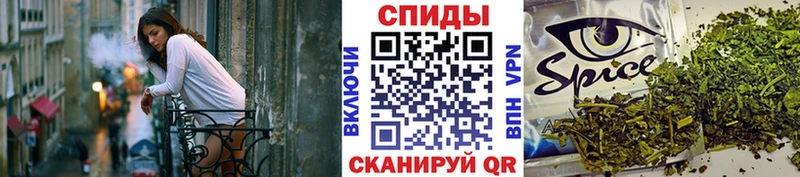 где купить   Белорецк  Бутират 1.4BDO 