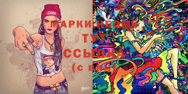 прущий лед Баксан