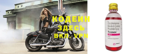 прущий лед Баксан