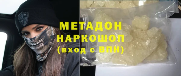 дмт Нижневартовск