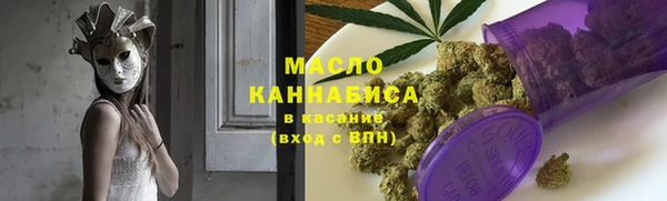 прущий лед Баксан