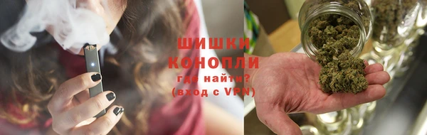 2c-b Балабаново