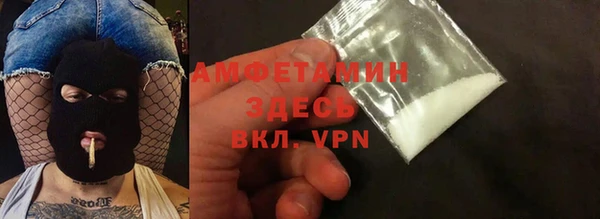 2c-b Балабаново