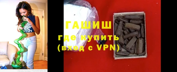 прущий лед Баксан