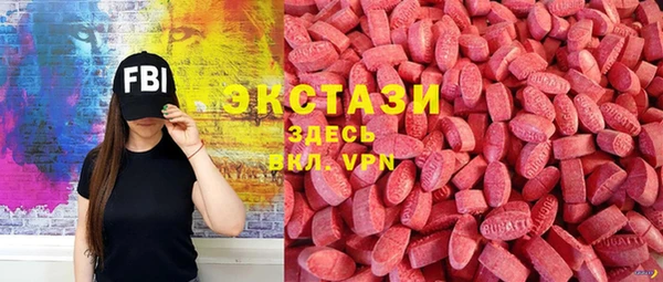 2c-b Балабаново