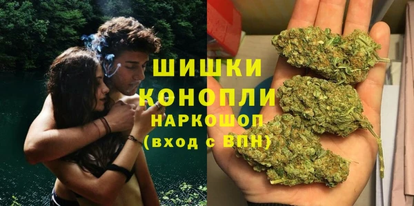 прущий лед Баксан