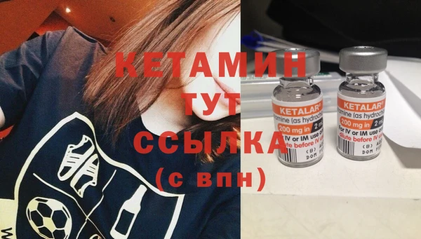 прущий лед Баксан