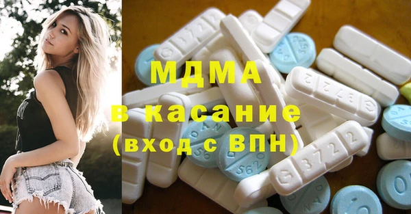 соль ск Балахна