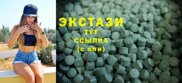 прущий лед Баксан