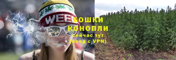 меф VHQ Пересвет