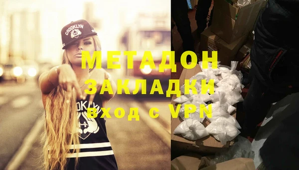 скорость Кострома
