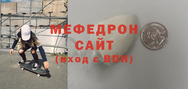 прущий лед Баксан