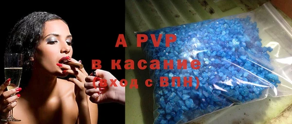 2c-b Балабаново