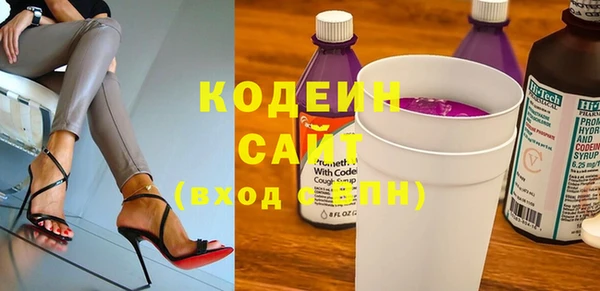 прущий лед Баксан
