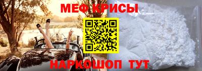 ALPHA PVP Апшеронск