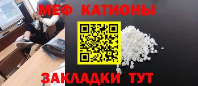 бошки Апрелевка