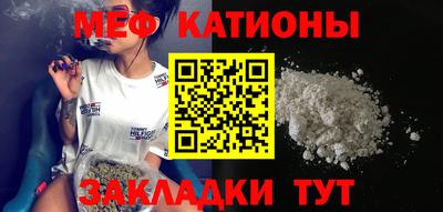бошки Апрелевка