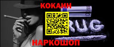 бошки Апрелевка