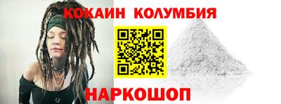 альфа пвп Аргун