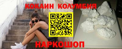 ешки Балаково