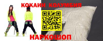 бошки Апрелевка