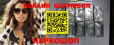бошки Апрелевка