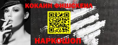 ALPHA PVP Апшеронск