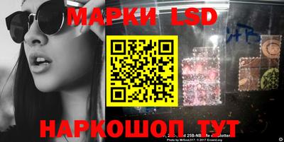 бошки Апрелевка
