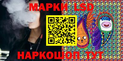 ALPHA PVP Апшеронск