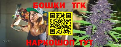 альфа пвп Аргун