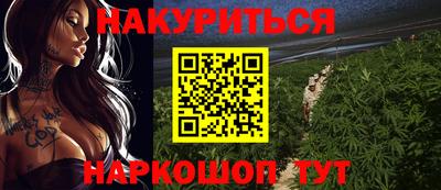 ALPHA PVP Апшеронск