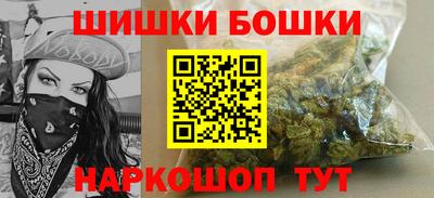альфа пвп Аргун