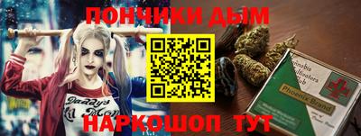 альфа пвп Аргун