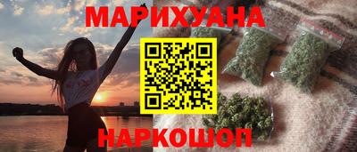 ALPHA PVP Апшеронск
