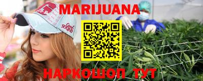 бошки Апрелевка