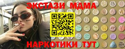 бошки Апрелевка