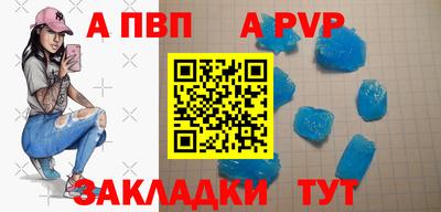 МДМА Балашиха