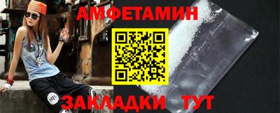 ALPHA PVP Апшеронск