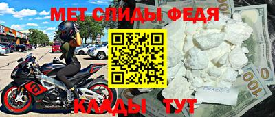 бошки Апрелевка