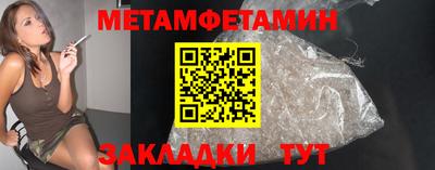 бошки Апрелевка