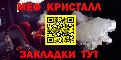бошки Апрелевка