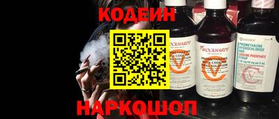 бошки Апрелевка