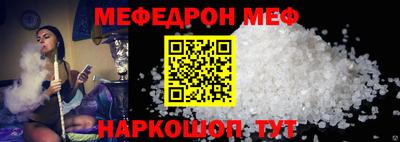 ALPHA PVP Апшеронск