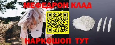 бошки Апрелевка